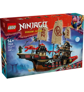 LEGO Ninjago 71848 The Temple Bounty