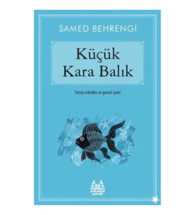 Küçük Kara Balık