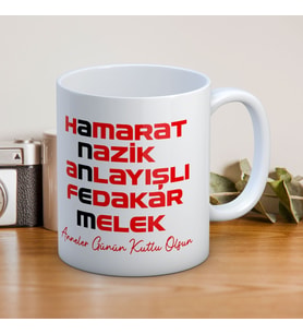 Anneler Günün Kutlu Olsun Yazılı Hediyelik Kupa