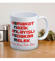 Anneler Günün Kutlu Olsun Yazılı Hediyelik Kupa