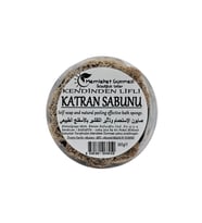 Kendinden Lifli Ardıç Katranı Sabunu 165 gr