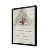 Osmanlı Padişah Fermanı Çerçeveli Cam Tablo