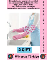 #TemizlikEldiveni Kaymaz Su Geçirmez Dirsek Desteği Bahçe Bakım Bulaşık Temizlik Uzun Eldiven 2 Çift