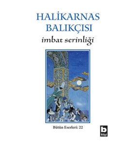 İmbat Serinliği
