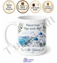 Ege Temalı Baskılı Kupa Bardak Hediye Porselen Mug Ege Denizi Tasarım