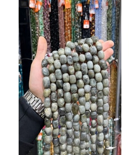 Labradorit Taşı Tımbıl Kesim 13x18mm Doğal Taş Dizi