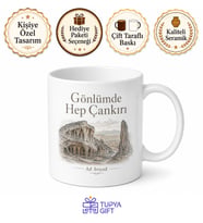 Çankırı Sade Tasarım Baskılı Kupa Bardak Hediye Porselen Mug