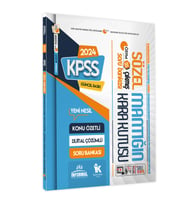 2024 KPSS Sözel Mantığın Kara Kutusu Konu Özetli Dijital Çözümlü ÖSYM Çıkmış Sor