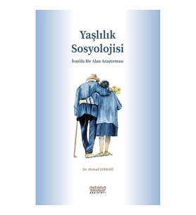 Yaşlılık Sosyolojisi