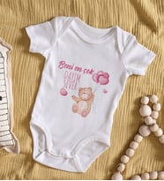 BK Kids Beni En Çok Dayım Sever Tasarımlı Bebek Body Zıbın - Model 1
