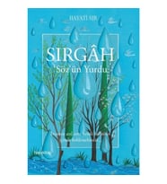 Sırgah - Sözün Yurdu