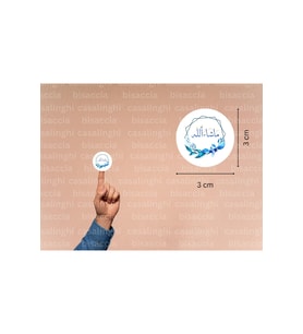 Arapça Mashallah Etiketi Yuvarlak Mat Sticker Maşallah Nazar Değmesin Bebek Mevlidi 3 Cm (95 Adet)