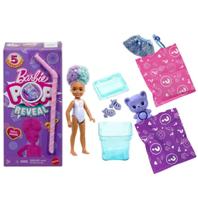 JFY01 Chelsea Pop Reveal Atıştırmalık Serisi