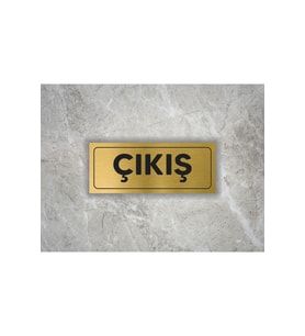 ÇIKIŞ YAZILI METAL LEVHA ( 7 CM X 20 CM )