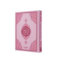 Furkan 17046 Orta Boy Termo Deri Kuranı-ı Kerim Fuşya