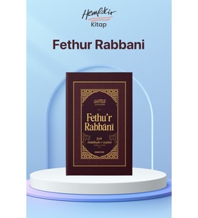 Fethur Rabbani  Şeyh Abdülkadir Geylani