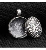 Allah Yazılı Cevşeni Kebir Dualı 925 Ayar Gümüş Erkek Kolye Ucu