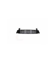 CITROEN C-ELYSEE ÖN TAMPON PANJURU ALT 2012- 9676958280