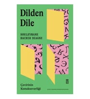 Dilden Dile