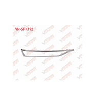 SIS FAR KAPAGI UST CITASI (KROM) SOL SUPER B 2020- 3V0853767D