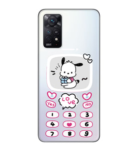 Redmi Note 11 Pro Uyumlu Kawaii Köpek Tasarımlı Şeffaf Telefon Kılıfı