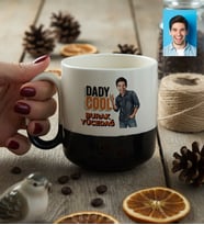 Kişiye Özel Karikatürlü Babaya Hediye Daddy Cool Kupa Bardak Pro Babalar Günü Hediyesi