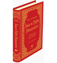 Iman Ve Küfür Muvazeneleri / Bediüzzaman Said Nursi / / 9789755257594