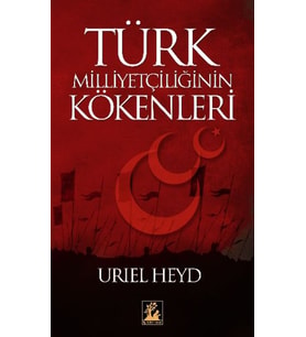 Türk Milliyetçiliğinin Kökenleri