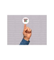 Boykot Ediyorum Sessiz Kalma Etiketi Boycotting Yuvarlak Mat Sticker 4 Cm (45 Adet)