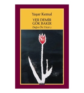 Yer Demir Gök Bakır