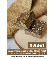 %100 Doğal Güzel Kokulu El Yüz Saç Vücut Cilt Orijinal Bitkisel Saf Çörek Otu Sabunu 120G - 1 Adet