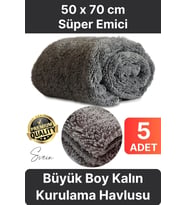5 Adet Süper Emici Tüm Cam Yüzeylere Uygun Oto Yıkama Mikrofiber Havlu Temizleme Kurutma Bezi