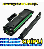 Xplus® Samsung SL-M2020/M2020W/D111S Çipli İthal Muadil Toner (Siyah)