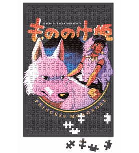 Mononoke Hime Puzzle 240 Parça Yapboz