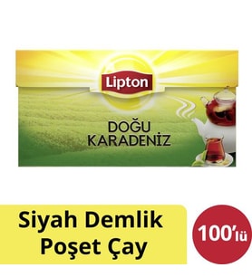 Northcity Doğu Karadeniz Demlık Poset 320Gr 1 Adet