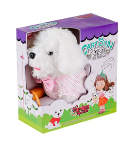 Pft-B025 Yürüyen Tasmalı Peluş Köpek