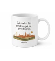 Arkadaşa Hemşehri Temalı Kupa Bardak Özel Tasarım Hediye