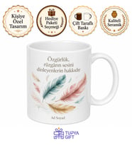 Kuş Tüyü Temalı Baskılı Kupa Bardak Özel Tasarım Hediye Porselen Mug