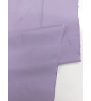 PARAŞÜT KUMAŞ (Lila)