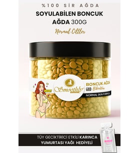 Smoothly Gold Soyulabilen Boncuk Ağda 300g – Normal Ciltler İçin  Yüksek Performanslı Profesyonel Ağda