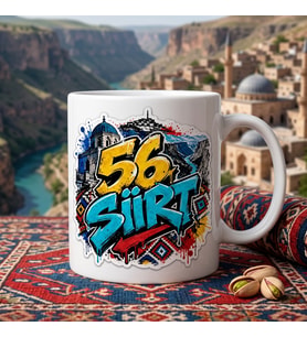56 Siirt Graffiti Tasarım Veysel Karani Tillo Memleket Baskılı Seramik Kupa