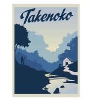 Takenoko Masa Oyunu - Minimalist Seyahat Poster Tarzı - Oyun Sanatı Tablo Ahşap Poster Dekoratif