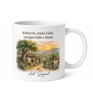 Çocukluğumun Köyü Temalı Baskılı Kupa Bardak Nostaljik Hediye