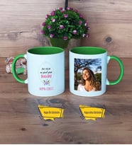 Doğum Günü Hediyesi Kupa Bardak Yeşil Fotoğraflı Yılın En Güzel Günü