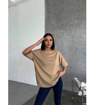 Kadın Düz T-Shirt Kısa Kol Bisiklet Yaka Oversize Rahat Kalıp Günlük Tişört - Bej