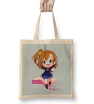 Honoka Kousaka - Love Live Bez Çanta Uzun Saplı