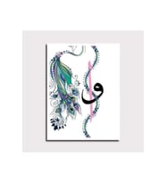 DBSanatevi Tavus Kuşu Tüyü Desenli Elif Vav Tablo 40 X 30 Cm