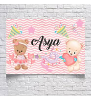 Oyuncak Ayıcık Temalı DoğumGünü Afişi 35X50 cm