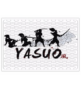 Yasuo Puzzle 240 Parça Yapboz