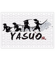 Yasuo Puzzle 240 Parça Yapboz